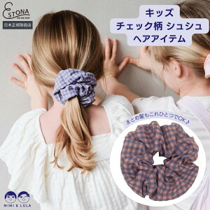 �yMIMI&LULA �����zGIANT CHECKED SCRUNCHIE �V���V�� �L�b�Y �w�A�A�N�Z�T���[ �w�A�S�� �v�`�M�t�g �x�r�[ �q�� �ʉ� ���� ���w�M�t�g �o�Y�j�� �����j�� ���w�j�� ���ł��� �v�`�v�� �v���[���g ��