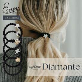 【by Eloise 公式】Diamante シリーズ ｜ ヘアゴム ヘアアクセサリー ブレスレット キラキラ 星 スター 月 ムーン 太陽 サン 雷 ボルト サンダー クローバー 四つ葉 幸運 オフィス 仕事 普段使い 大人 おしゃれ かわいい 高級 ゴージャス ポニーテール お団子 バイエロイーズ