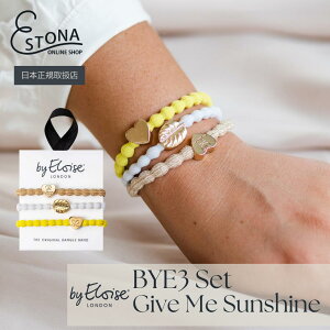 yby Eloise zGive Me SunshinebwAS wAANZT[ 3Zbg [t n[g S[h `[v[g Mtg {bNX LL ItBX d ig l LbY  