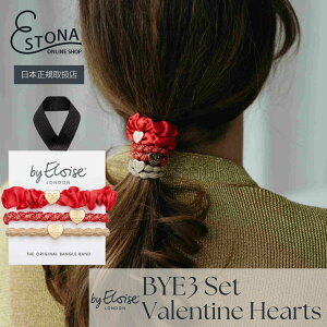 yby Eloise zValentine HeartsbwAS wAANZT[ 3Zbg n[g S[h bh `[ v[g Mtg LL ItBX d ig l LbY  킢 