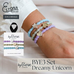 yby Eloise zDreamy Unicorn b wAS wAANZT[ 3Zbg Jt n[g X^[ S[h `[v[g Mtg {bNX LL ItBX d ig l LbY 