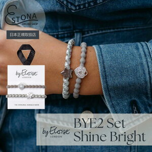 yby Eloise zShine Brightb wAS wAANZT[ n[g X^[ Vo[ `[ 2Zbg v[g Mtg {bNX LL ItBX d ig l LbY  