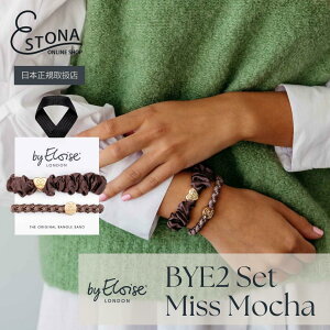 yby Eloise zMiss Mochab wAS wAANZT[ 2Zbg J uE n[g S[h `[v[g Mtg {bNX LL ItBX d ig l LbY 