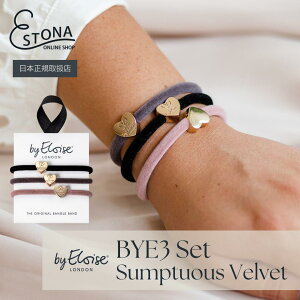 yby Eloise zSumptuous Velvet b wAS wAANZT[ 3Zbg xxbg n[g S[h `[v[g Mtg {bNX LL ItBX d ig l LbY 