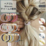 【by Eloise 公式】Woven ウーブン ヘアゴム ヘアアクセサリー ブレスレット キラキラ 太めゴム ハート …