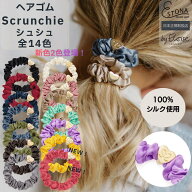 【by Eloise 公式】バイエロイーズ Scrunchie シリーズ シルクシュシュ シルク100％ ヘアゴム ブレスレッ…
