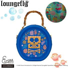 【Loungefly公式】SpongeBob SquarePants Pirate Crossbody Bag クロスボディバッグ ショルダーバッグ ハンドバッグ 2WAY 竹製バングル キャラクター グッズ コレクター お出かけ