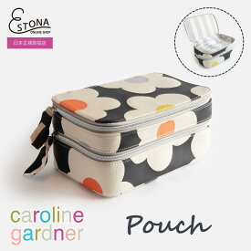 【caroline gardner 公式】Multi Flower Charcoal Make Up Bag Organiser │ キャロラインガードナー ポーチ メイクポーチ 化粧ポーチ レザー調 フラワー 花柄 高見え イギリス ギフト