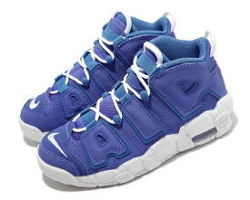 NIKE AIR MORE UPTEMPO GS ナイキ エア モア アップテンポ GS 青白 BLUE WHITE 22-05-K#80