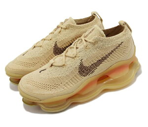 NIKE WMNS AIR MAX SCORPION FKiCL fB[XjOV[YBROWN 22-12-S#80