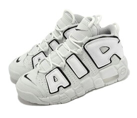 NIKE AIR MORE UPTEMPO GS ナイキ エア モア アップテンポ GS 白灰黒 Photon Dust/Metallic Silver-White-Black23-04-S#70