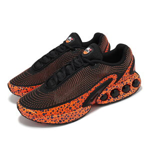 NIKE AIR MAX DNiCL GA }bNX DN 24-09-S#100