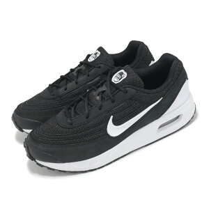 iCL NIKE AIR MAX VERSE GA }bNX @[XubN/AXTCg 24-12-S#70