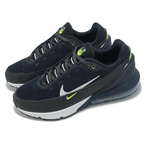 NIKE AIR MAX PULSE iCL YJWAV[Y 24-12-S#70