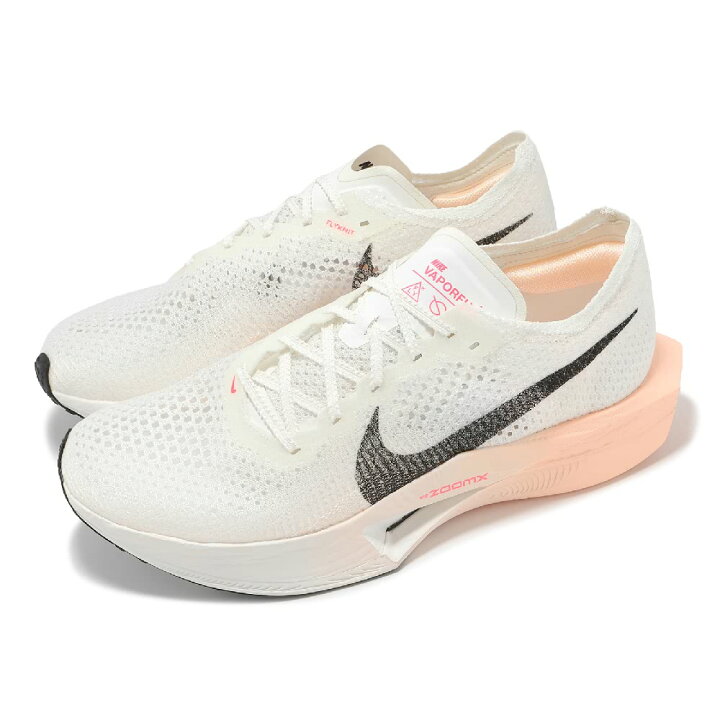楽天市場】NIKE ZOOMX VAPORFLY NEXT% 3 ナイキ ズームX ヴェイパー 