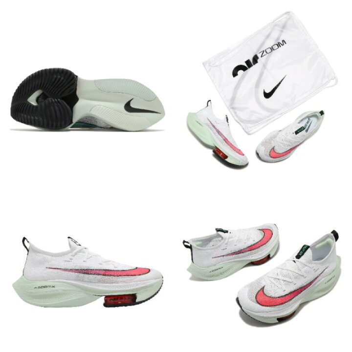 楽天市場】NIKE AIR ZOOMX ALPHAFLY NEXT%ナイキ エア ズームX 