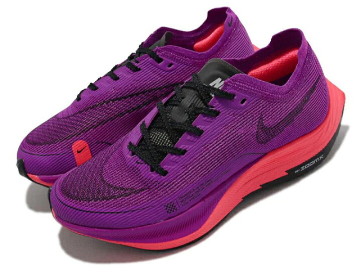 楽天市場】NIKE WMNS ZOOMX VAPORFLY NEXT% 2ナイキ ウィメンズ ズーム 