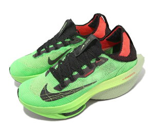 NIKE AIR ZOOM ALPHAFLY NEXT% FK 2 iCL YjOV[YGREEN 23-02-S#80