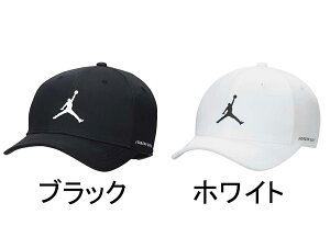 NIKE JORDAN GOLF RISE CAPiCL W[_ St CY Wv} Lbv