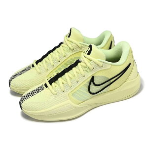 NIKE WMNS SABRINA 1 EPiCL EBY Tui 1 EP 24-05-S#70