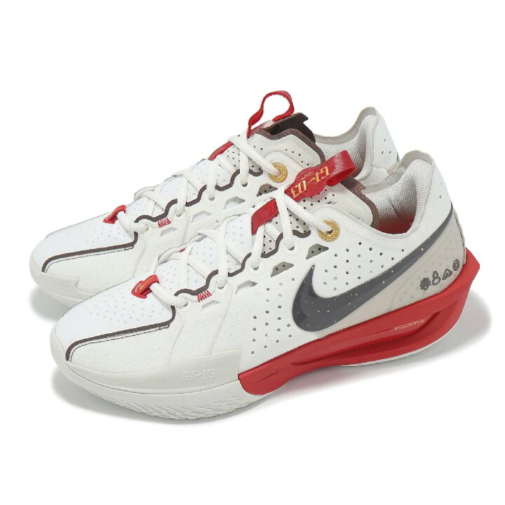 楽天市場】ナイキ NIKE AIR ZOOM G.T. CUT 3 EPエア ズーム G.T. 