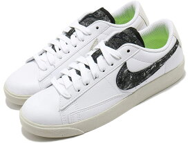 NIKE W BLAZER LOW '77 SE Recycled Wool Packナイキ ブレザ ロー SE レディース カジュアル シューズWhite/White/Black/Light Bone 21-01-043#70