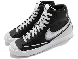 NIKE BLAZER MID 77 INFINITEナイキ ブレザー ミッド 77 インフィニット黒白灰 Black, White 21-02-0115#70