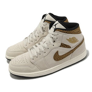 NIKE AIR JORDAN 1 MID SEiCL GA W[_ 1 ~bh SE NtgBROWN 23-10-S#100
