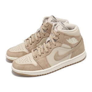 NIKE WMNS AIR JORDAN 1 MID SEiCL fB[XJWAV[YBROWN 24-03-S#100