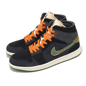 NIKE AIR JORDAN 1 MID SE CRAFTiCL GA W[_ 1 ~bh SE Ntg24-04-S#80