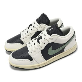 NIKE WMNS AIR JORDAN 1 LOW ナイキ レディースカジュアルシューズ 24-05-S#100