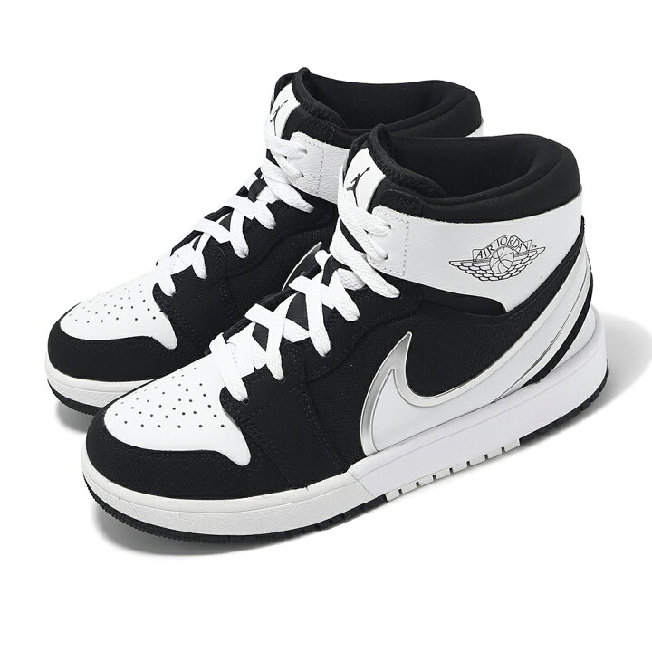 楽天市場】NIKE AIR JORDAN 1 MID RM EASYON GSナイキ キッズ 