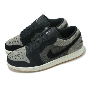 iCL NIKE AIR JORDAN 1 LOW SEGAW[_1 25-02-S#80