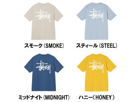 ステューシー STUSSY メンズ トップス Tシャツ【BASIC STUSSY TEE】【ベーシック】 -J