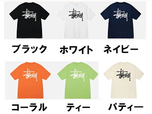 �X�e���[�V�[ STUSSY �����Y �g�b�v�X T�V���c�yBASIC STUSSY TEE�z�y�x�[�V�b�N�z