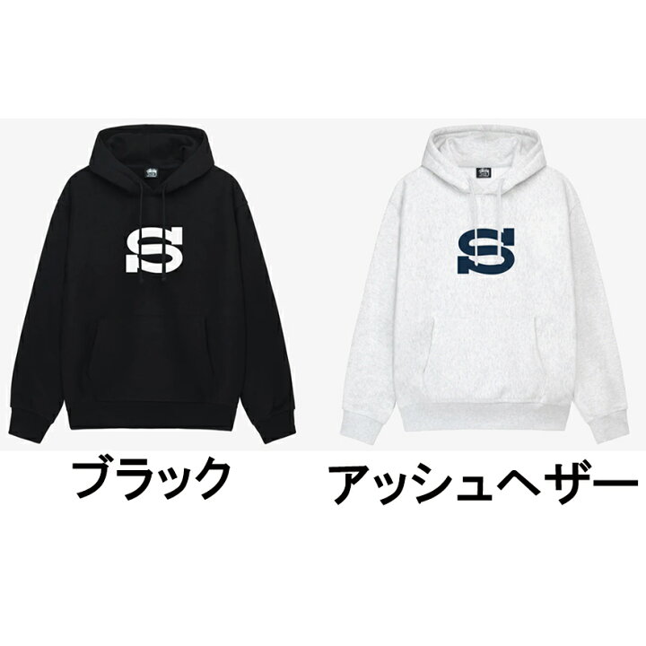 楽天市場】ステューシー STUSSY メンズ トップス パーカー【STUSSY  