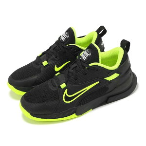 iCL NIKE CROSSCOURT GS NXR[g GS ubN zCg {gBlack/White/Volt 24-09-S #70