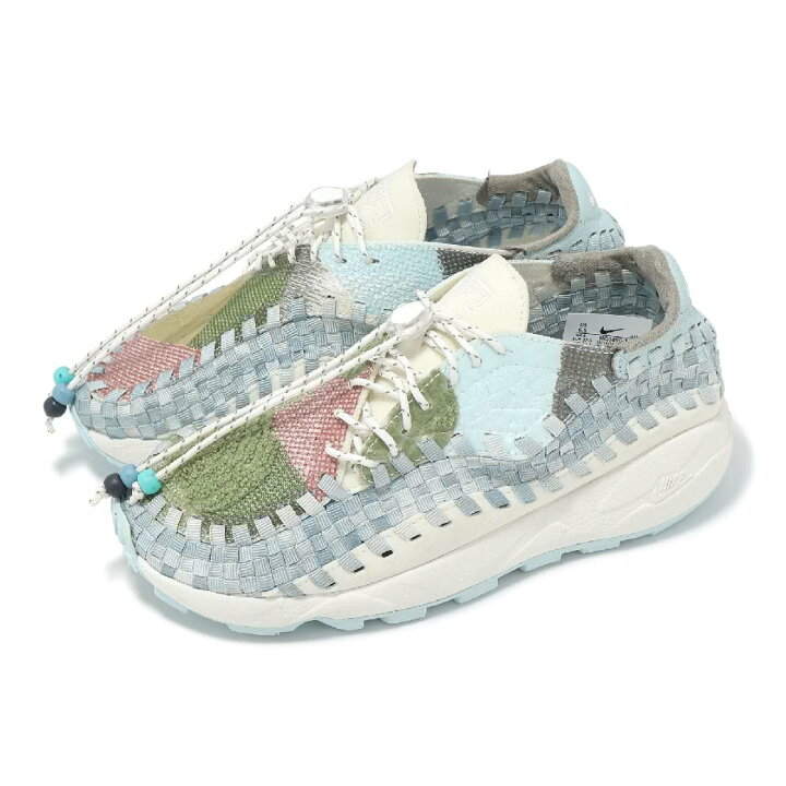 楽天市場】NIKE AIR FOOTSCAPE WOVENナイキ メンズ バスケットボール 