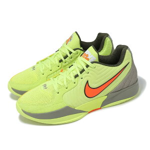 NIKE JA 2 EPyJA MORANT ziCL W 2 EPyWEgz 25-03-S#100