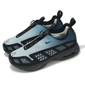 NIKE WMNS AIR MAX SNDR iCL fB[XjOV[Y 25-03-S#70