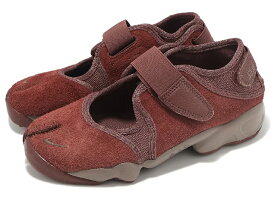 NIKE WMNS AIR RIFTナイキ ウィメンズ エア リフトレッド セピア