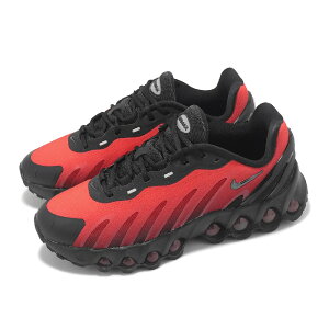 NIKE AIR MAX DN8 GS�L�b�Y�A���f�B�[�X�V���[�Y 25-04-S #70