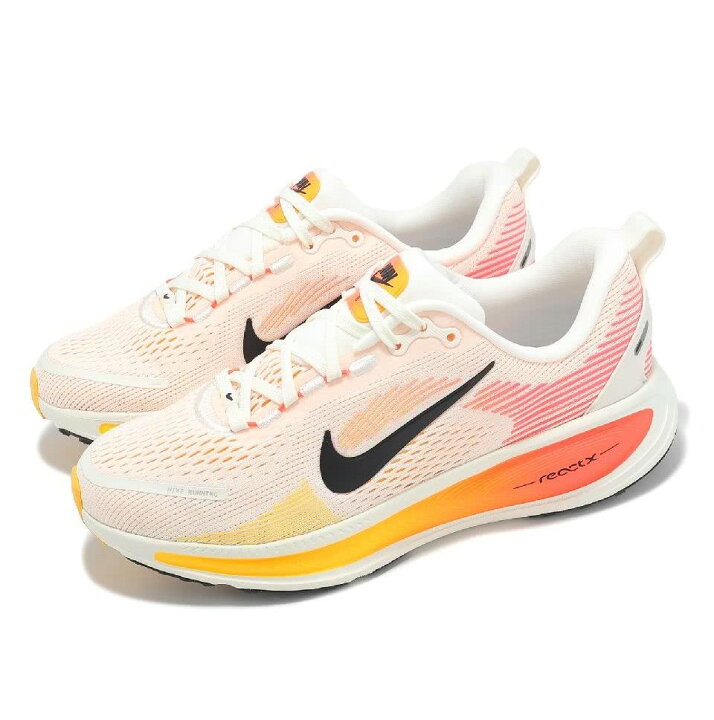 楽天市場】NIKE VOMERO 18 GS ナイキ キッズ、レディースシューズ 25 