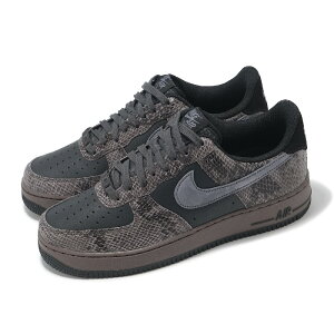 NIKE AIR FORCE 1 07 LV8 iCL GA tH[X 1 '07 LV8 25-05-S#70