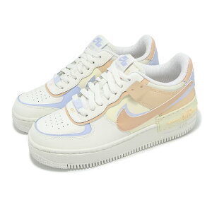 NIKE WMNS AF1 SHADOWiCL fB[XJWAV[Y25-05-S#70
