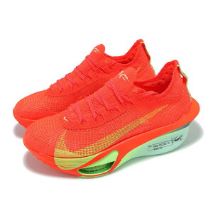 iCL NIKE AIR ZOOM ALPHAFLY NEXT% 3At@tC lNXg% 3 25-05-S#80