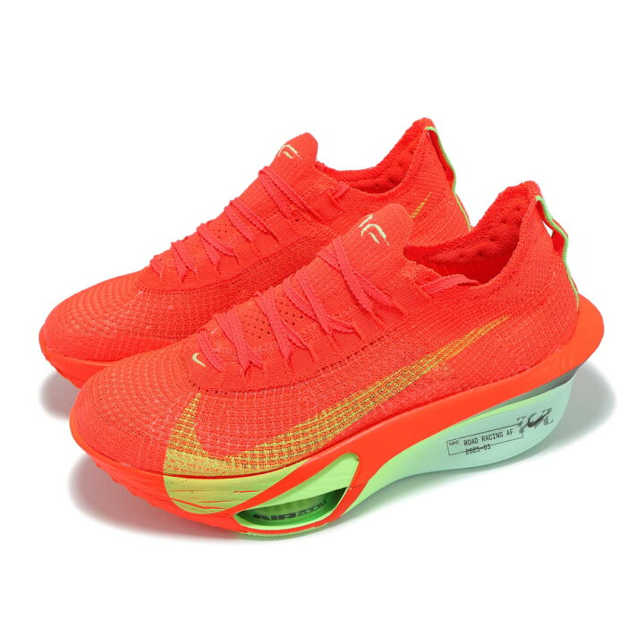 楽天市場】ナイキ NIKE AIR ZOOM ALPHAFLY NEXT% 3アルファフライ 