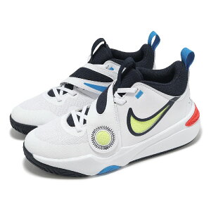 NIKE TEAM HUSTLE D 11 GSiCL LbYAfB[XV[Y 25-05-S #70