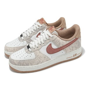 NIKE AIR FORCE 1 07 iCL GA tH[X 1 '07 25-05-S#70