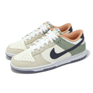 ダンクローレトロ se ダンクロー nikeダンクロー茶色 ナイキダンクロー ナイキダンク ナイキ スニーカー 茶色 NIKE ナイキ スニーカー W NIKE DUNK LOW ナイキ ダンク ロー DD1503 レディース ローカット レザー ロゴ シューズ 靴 カラー3色 インポートセレクトmusee